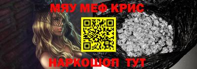 марки nbome Апшеронск