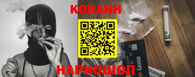 экстази Балаково