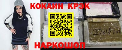 СК Аргун