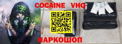 мескалин Апрелевка