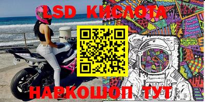 СК Аргун