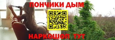 мескалин Апрелевка