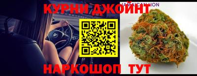 марки nbome Апшеронск