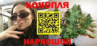 COCAINE Абакан