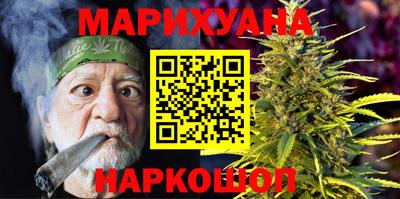 COCAINE Абакан