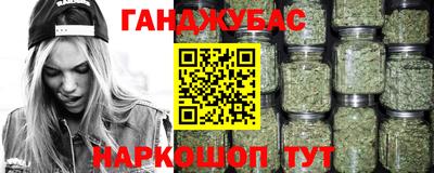мескалин Апрелевка