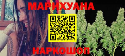 СК Аргун
