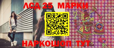 COCAINE Абакан