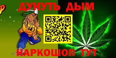 СК Аргун