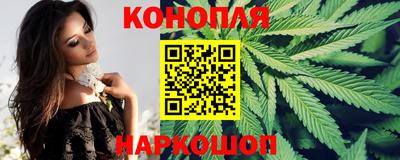 мескалин Апрелевка