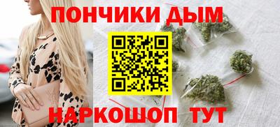 марки nbome Апшеронск