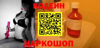 мескалин Апрелевка