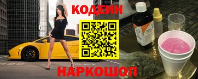 СК Аргун