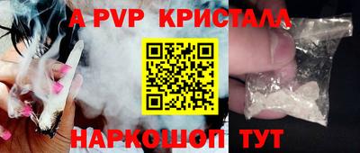 СК Аргун