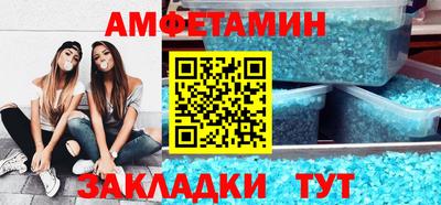 мескалин Апрелевка