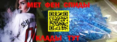 COCAINE Абакан