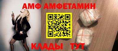 мескалин Апрелевка