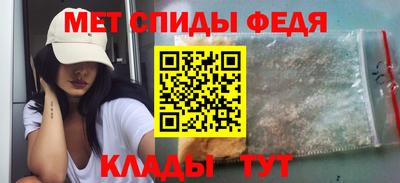 СК Аргун