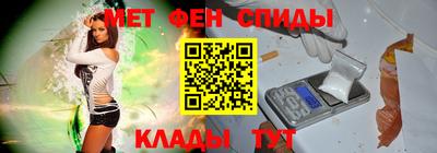 экстази Балаково