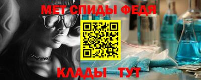 мескалин Апрелевка