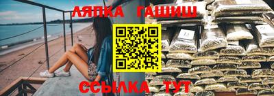 COCAINE Абакан