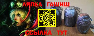 СК Аргун