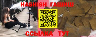 мескалин Апрелевка
