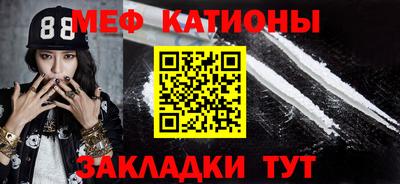 бутират Азнакаево