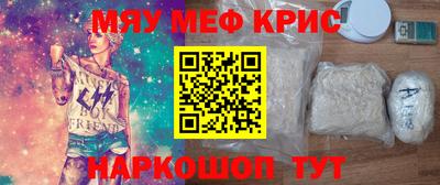 СК Аргун