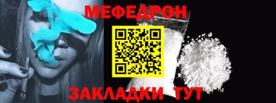 СК Аргун