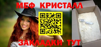 a pvp Балашиха