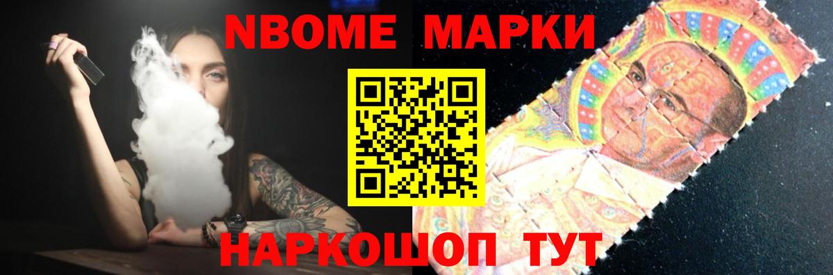 Ачхой-Мартан  LSD-25 экстази кислота  ЛСД экстази  Вход с VPN 